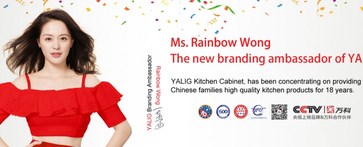 Well Known Chinese Celebrity Rainbow Wong Becomes Branding Ambassador of YALIG